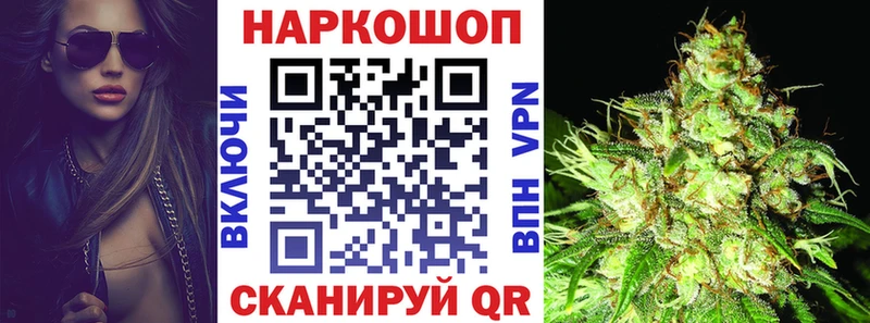 Какие есть наркотики Улан-Удэ ГАШИШ  Марихуана  АМФЕТАМИН  Меф мяу мяу  Кокаин 
