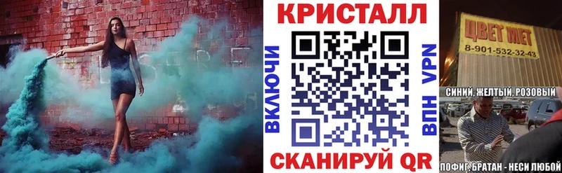 Amphetamine 98% Улан-Удэ