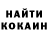 Метадон белоснежный $oliha $hatieva
