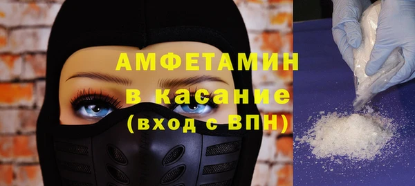 винт Баксан