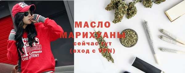 амф Балабаново