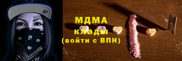 винт Баксан