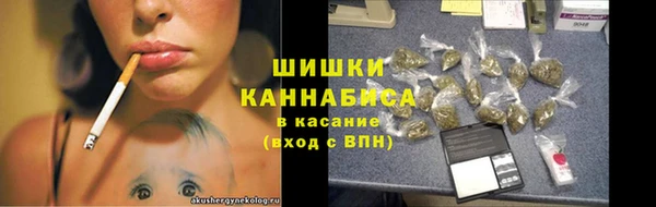 амф Балабаново