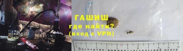 винт Баксан
