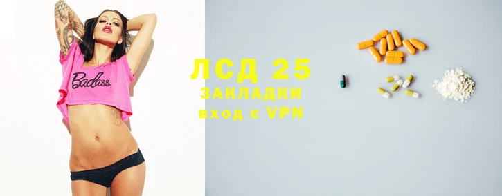амф Балабаново