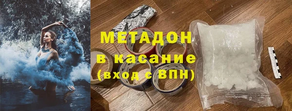 хмурый Армянск