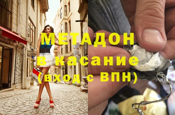 винт Баксан