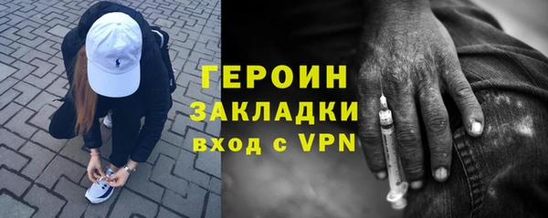 винт Баксан