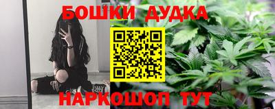 альфа пвп VHQ Волгодонск