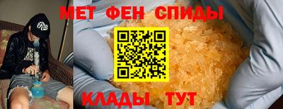 каннабис Волжск