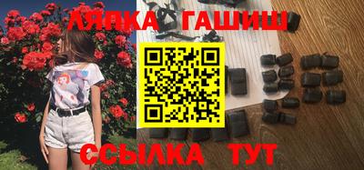 MESCALINE Волжский