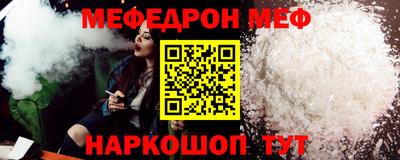 каннабис Волжск